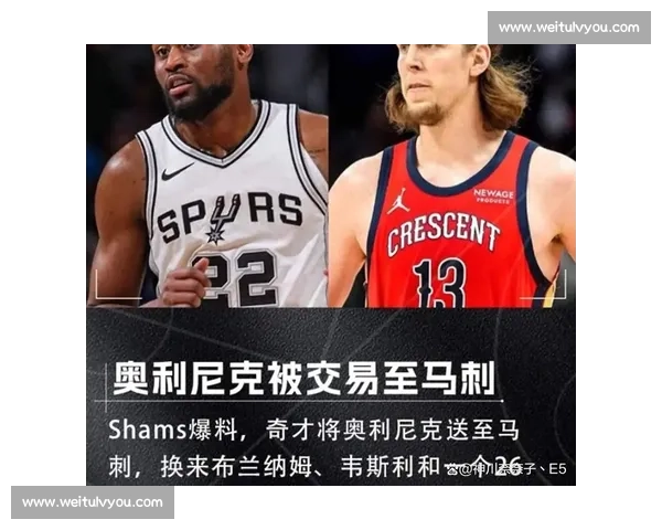 文班进化 + 新援爆发！马刺西部登顶迎雄起